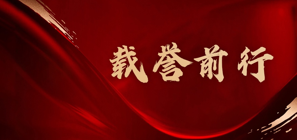 金沙娱app下载9570-最新地址荣膺“2022-2023年中国医药行业最具影响力榜单”四项殊荣